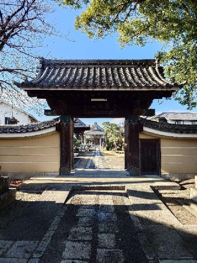 定徳寺の写真1