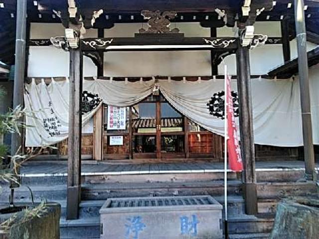 愛知県名古屋市中村区八社1-232 薬師寺の写真1