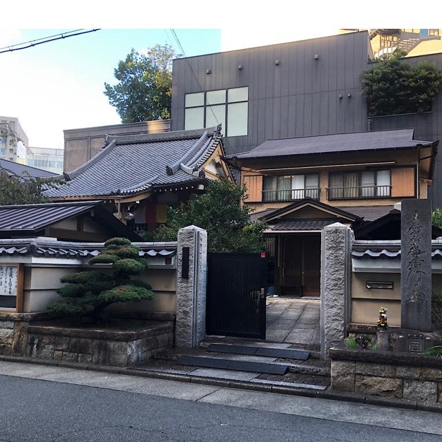 久遠寺の参拝記録1