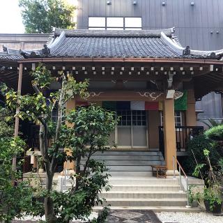 久遠寺の参拝記録(ワヲンさん)