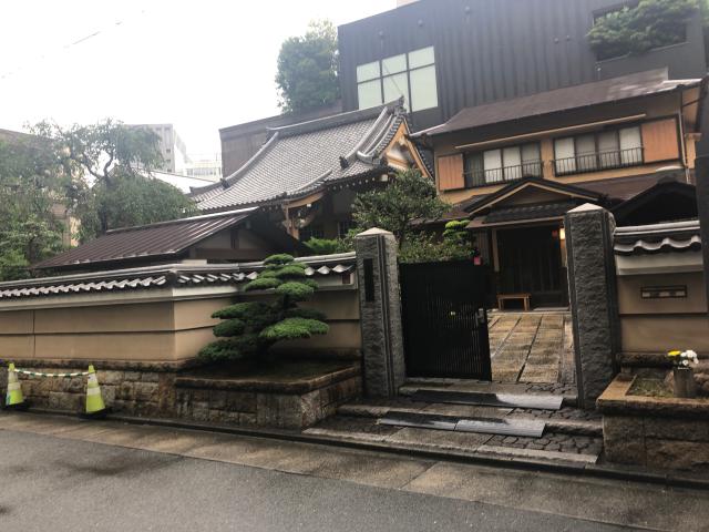 久遠寺の参拝記録4