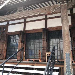称名寺の参拝記録(ワヲンさん)