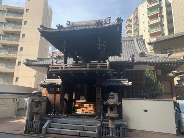 愛知県名古屋市中村区名駅3-13-9 称名寺の写真1