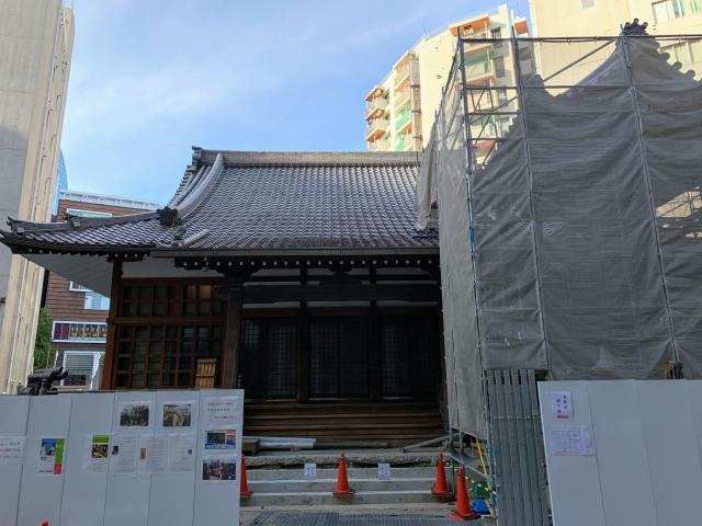 称名寺の参拝記録6