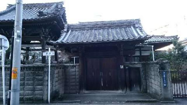 愛知県名古屋市中村区名駅5-20-3 浄信寺の写真1