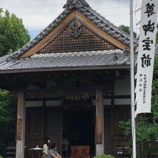 大学院の参拝記録(ワヲンさん)