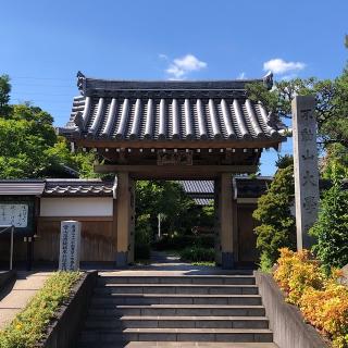 大学院の参拝記録(ワヲンさん)