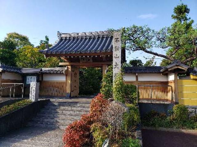 大学院の参拝記録8