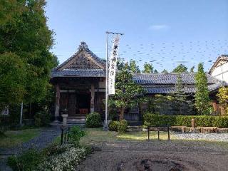 大学院の参拝記録(すが太郎さん)