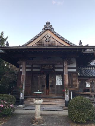 大学院の参拝記録(ちけっとさん)