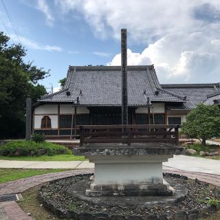 徳林寺の参拝記録(ワヲンさん)
