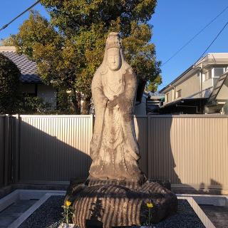 高照寺の参拝記録(ワヲンさん)