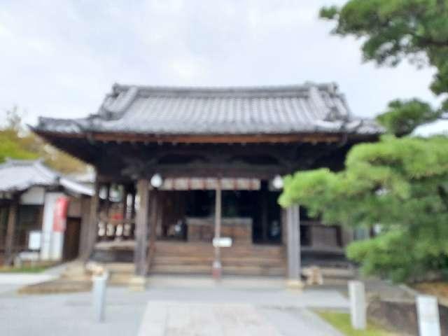 高照寺の参拝記録1