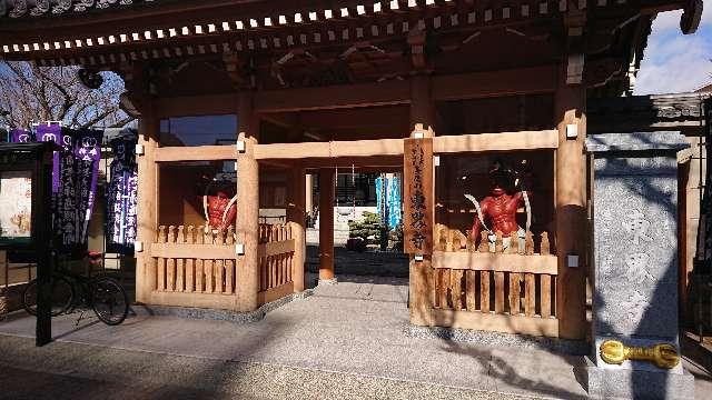 愛知県名古屋市東区出来町3-1-25 東界寺の写真4