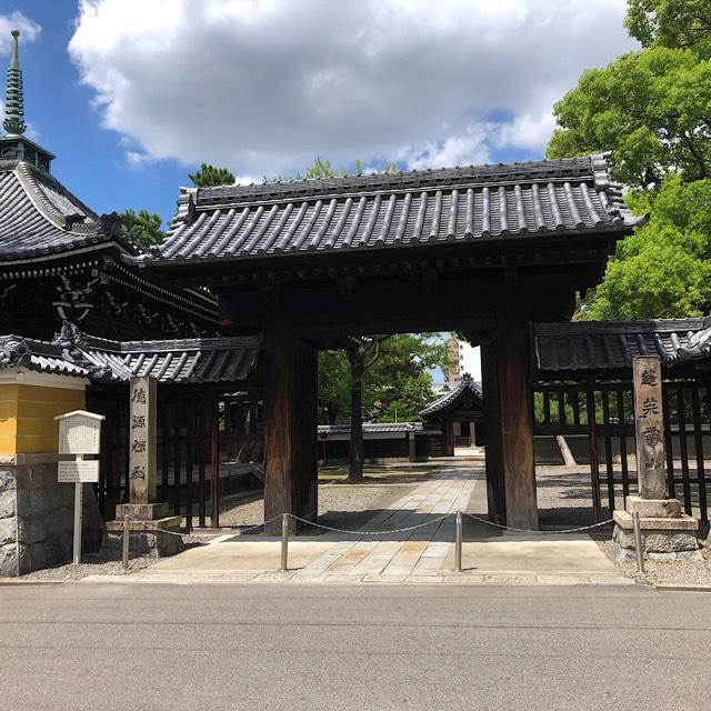 徳源寺の参拝記録7