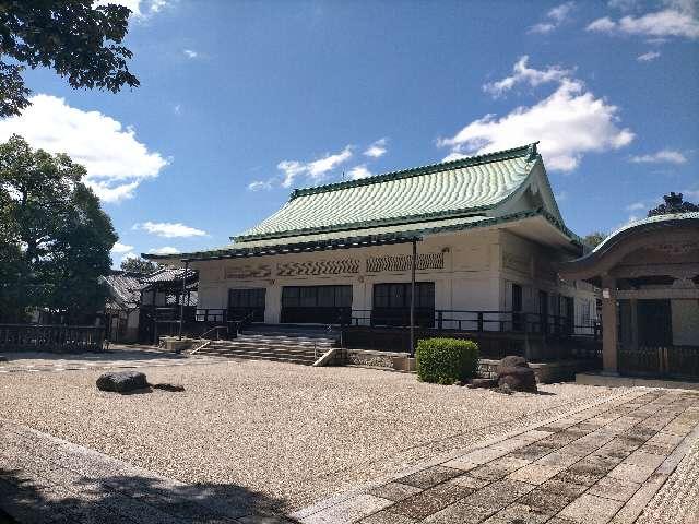 徳源寺の参拝記録10