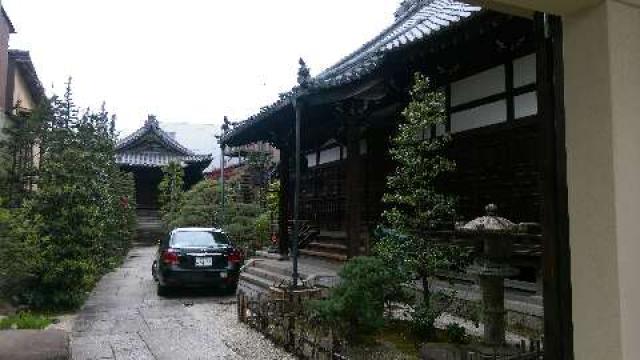 心海寺の参拝記録2