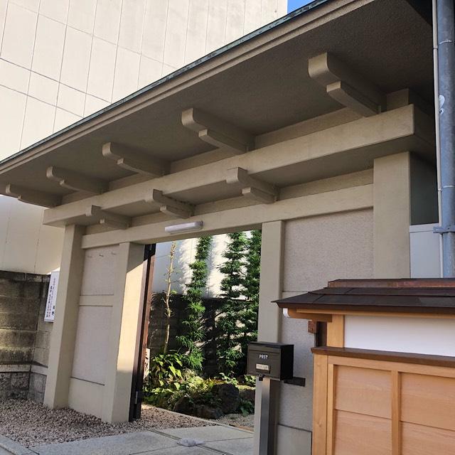 愛知県名古屋市東区赤塚町1 心海寺の写真1