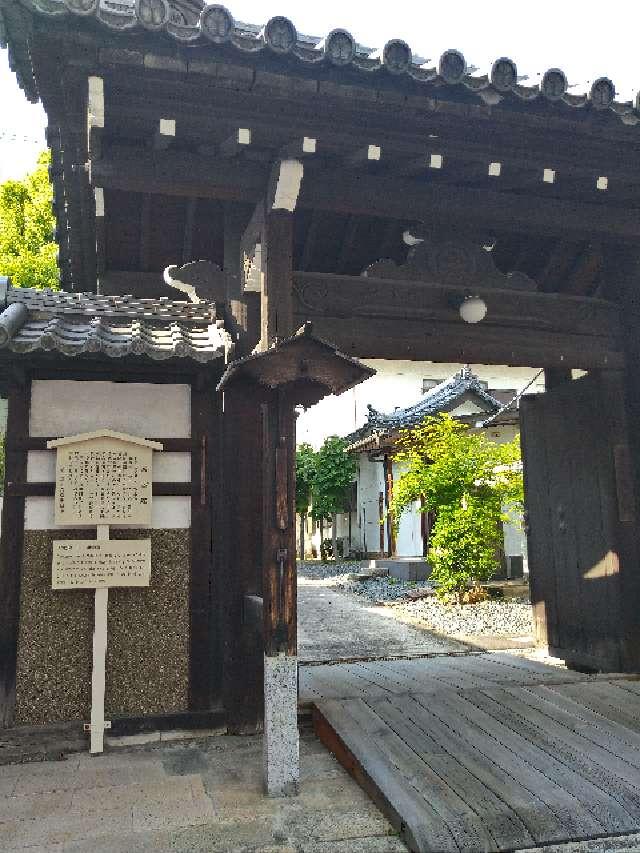 高岳院の参拝記録2