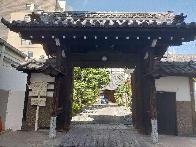 高岳院の参拝記録3