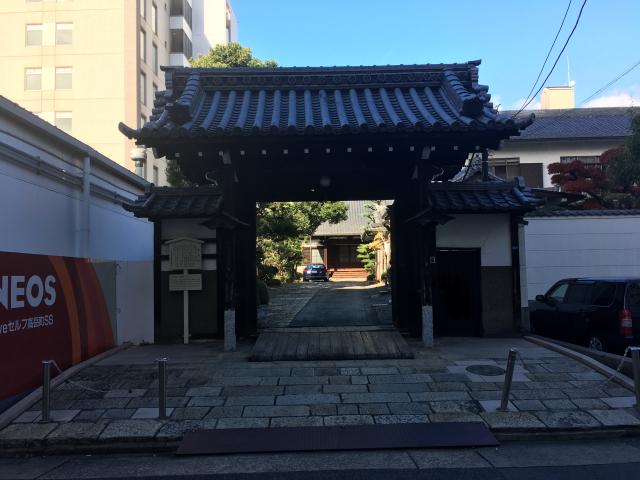 愛知県名古屋市東区泉2-21-17 高岳院の写真1