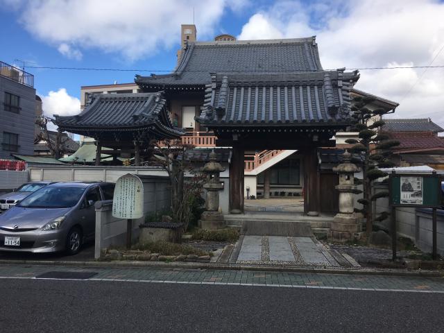 円明寺の行き方・口コミ情報| 御朱印集めに 神社・お寺検索No.1/神社がいいね・お寺がいいね|15万件以上の神社仏閣情報掲載