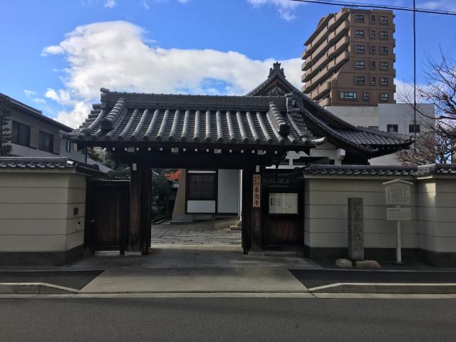 養念寺の参拝記録4