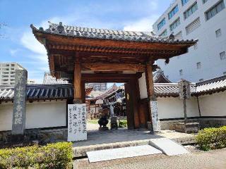 永平寺別院奉安殿護国院の参拝記録(ミヤリンさん)