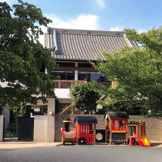 大幸寺の参拝記録(ワヲンさん)