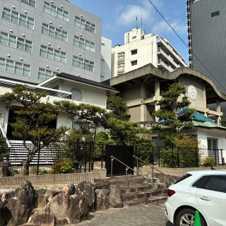 本要寺の参拝記録(ワヲンさん)