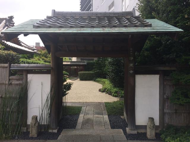 浄蓮寺の参拝記録4