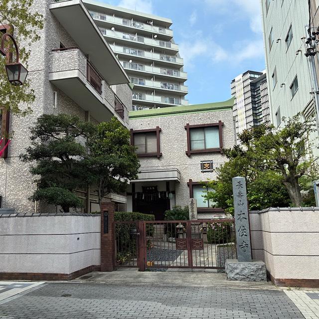 本住寺の参拝記録2