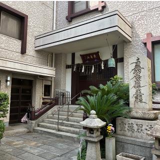 本住寺の参拝記録(ワヲンさん)