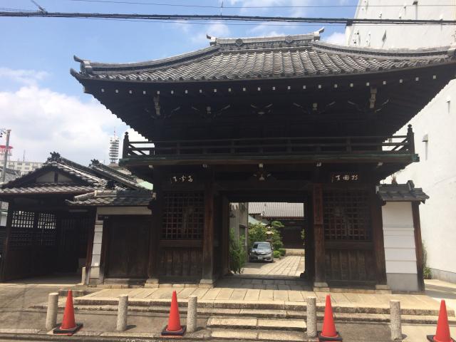 照遠寺の参拝記録6