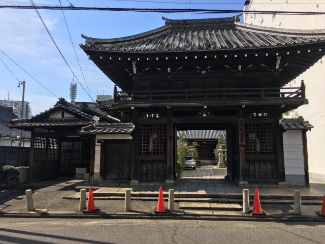 愛知県名古屋市東区東桜2-6-21 照遠寺の写真2