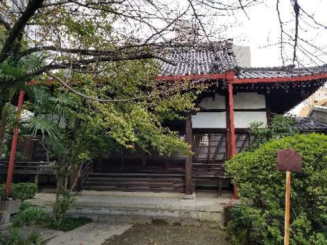 大法寺の参拝記録1