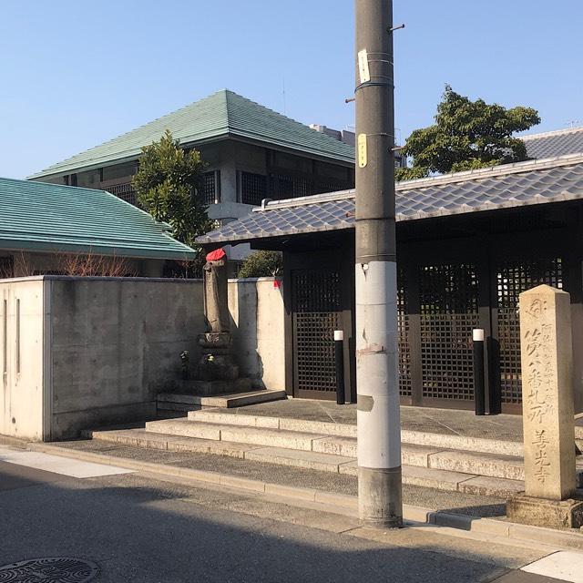 善光寺の参拝記録2