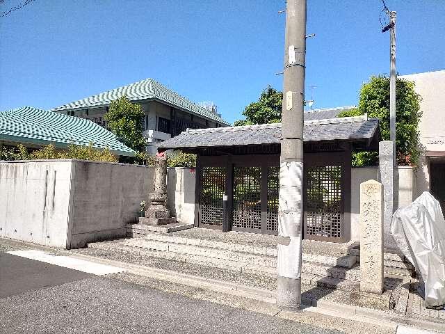 善光寺の参拝記録3