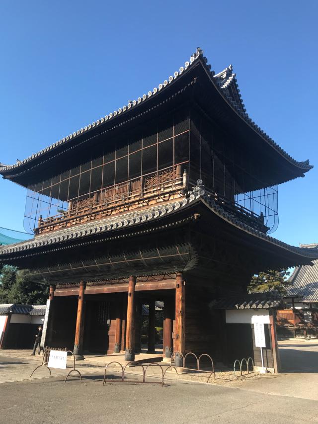 徳興山 建中寺の写真1