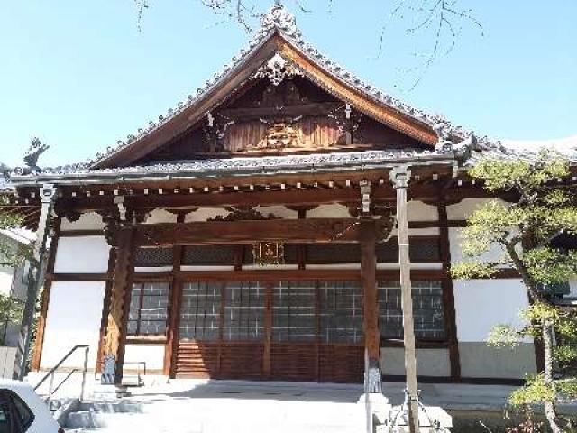 愛知県名古屋市東区徳川2-15-18 百字山 瑞忍寺の写真2