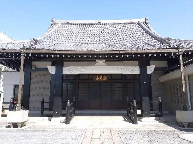 松林山 関貞寺の参拝記録8