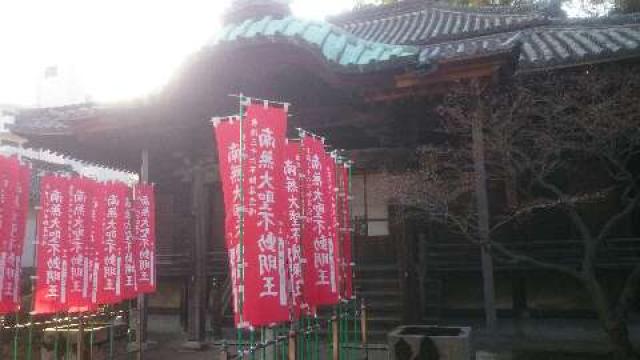 愛知県名古屋市東区白壁町3-24-47 東岳山 長久寺の写真2