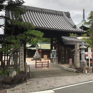 笠覆寺(笠寺観音)の参拝記録(ワヲンさん)