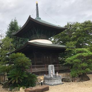 笠覆寺(笠寺観音)の参拝記録(ワヲンさん)