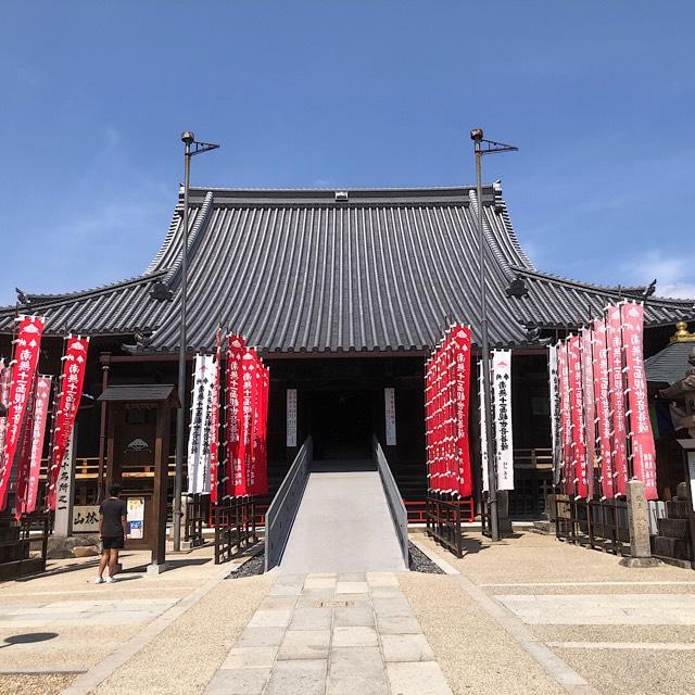 笠覆寺(笠寺観音)の参拝記録5
