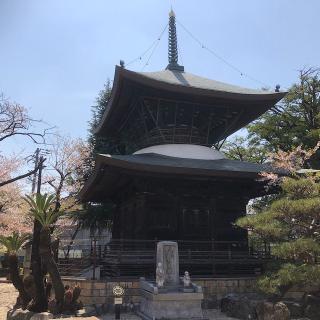 笠覆寺(笠寺観音)の参拝記録(ワヲンさん)