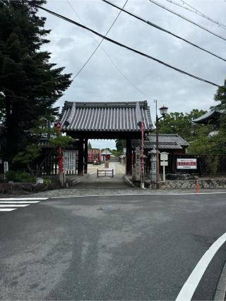 笠覆寺(笠寺観音)の参拝記録(はちさん)