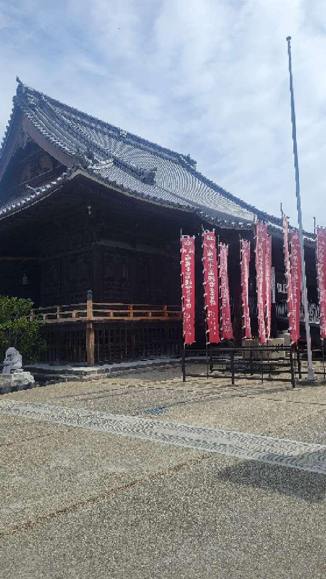 笠覆寺(笠寺観音)の参拝記録5