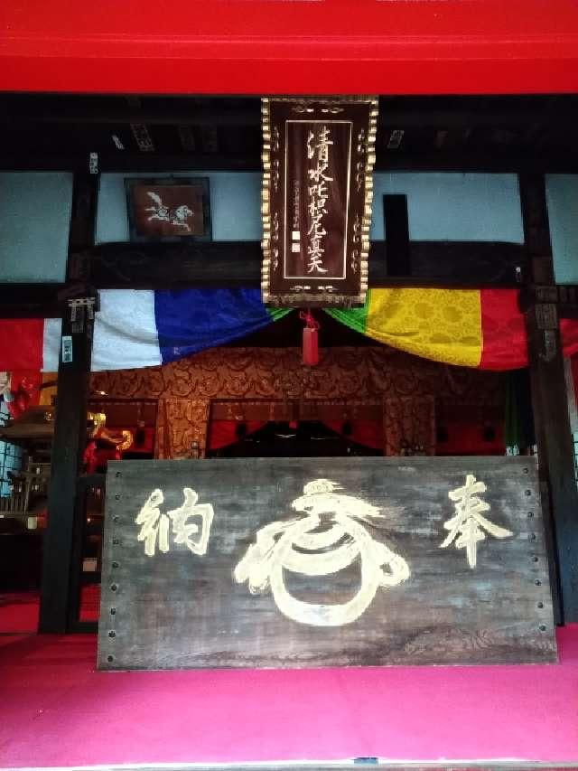 愛知県名古屋市南区呼続4-13-18 長楽寺の写真4