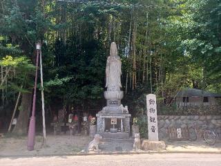 長楽寺の参拝記録(銀玉鉄砲さん)